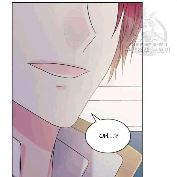 Sincerely: I Became a Duke’s Maid Chapter 77 page 97