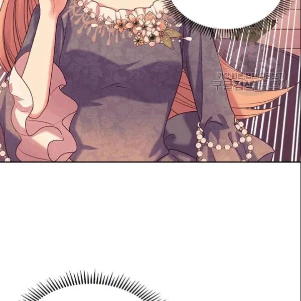 Sincerely: I Became a Duke’s Maid Chapter 77 page 113
