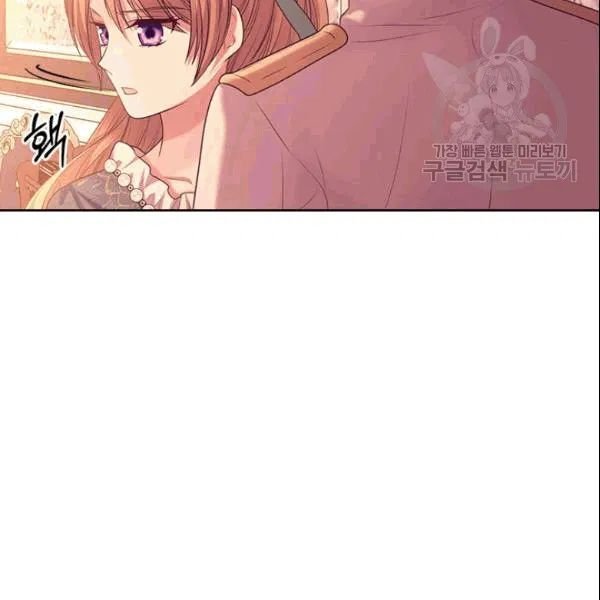 Sincerely: I Became a Duke’s Maid Chapter 77 page 129