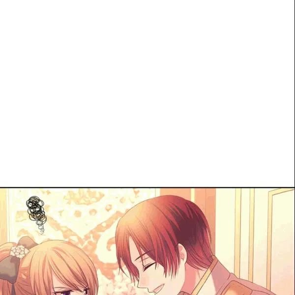 Sincerely: I Became a Duke’s Maid Chapter 77 page 132