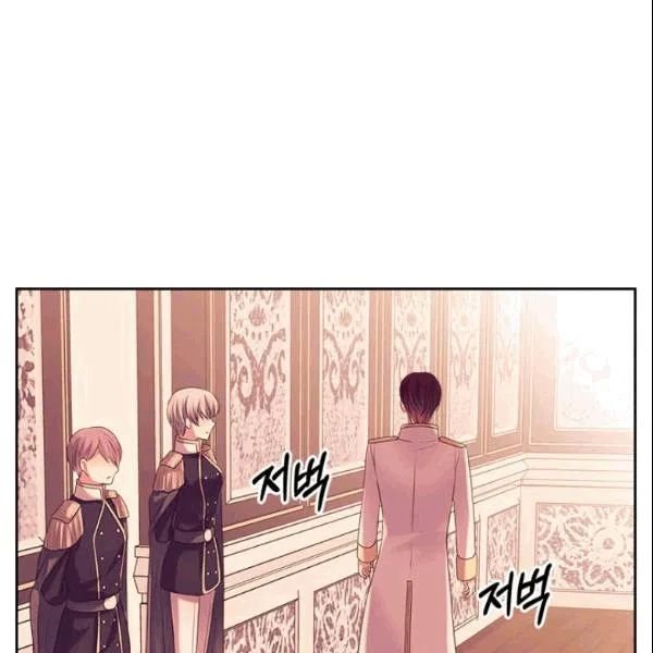 Sincerely: I Became a Duke’s Maid Chapter 77 page 138