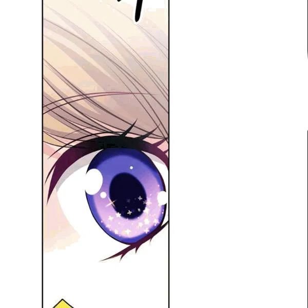 Sincerely: I Became a Duke’s Maid Chapter 78 page 11