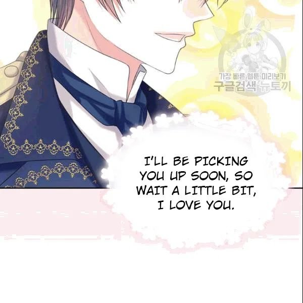 Sincerely: I Became a Duke’s Maid Chapter 78 page 16