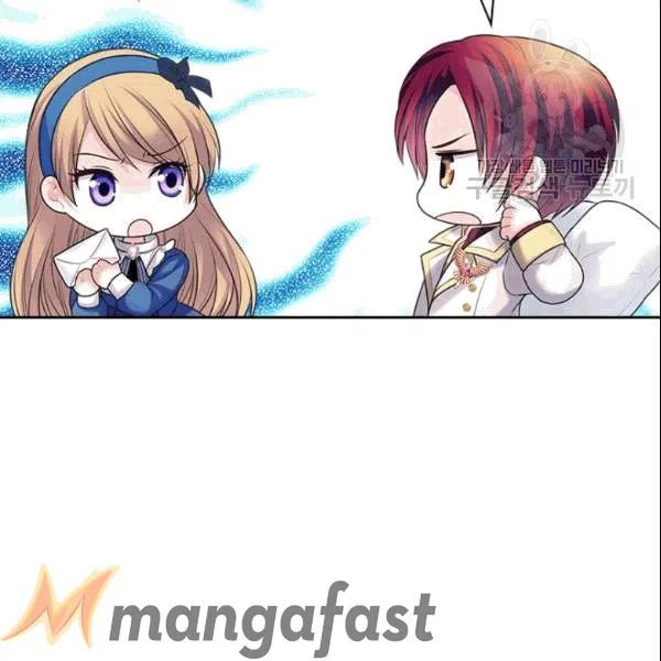 Sincerely: I Became a Duke’s Maid Chapter 78 page 25