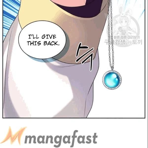 Sincerely: I Became a Duke’s Maid Chapter 78 page 32