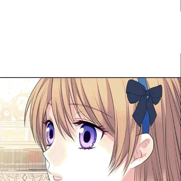 Sincerely: I Became a Duke’s Maid Chapter 78 page 40