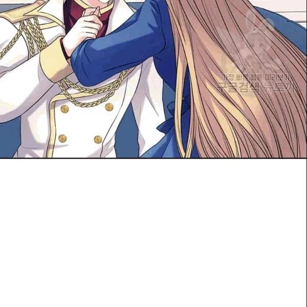 Sincerely: I Became a Duke’s Maid Chapter 78 page 43