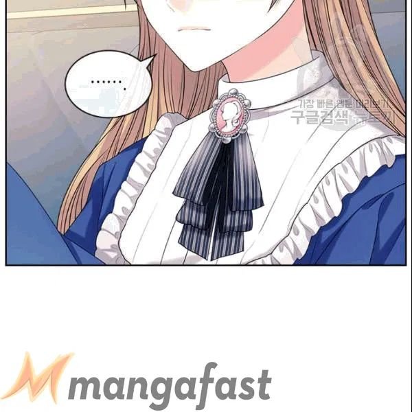 Sincerely: I Became a Duke’s Maid Chapter 78 page 45