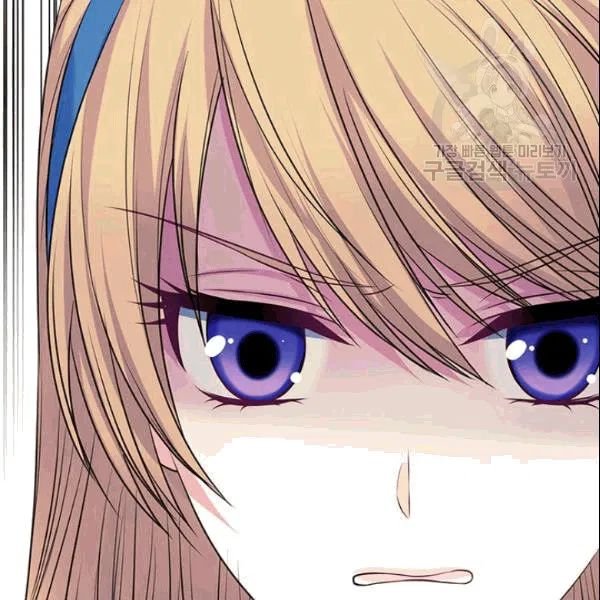 Sincerely: I Became a Duke’s Maid Chapter 78 page 51