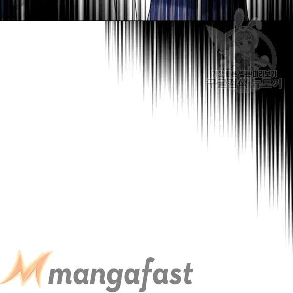 Sincerely: I Became a Duke’s Maid Chapter 78 page 53