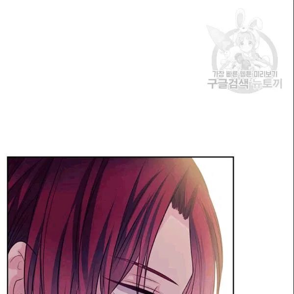Sincerely: I Became a Duke’s Maid Chapter 78 page 54