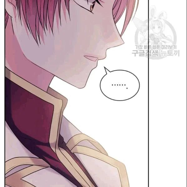 Sincerely: I Became a Duke’s Maid Chapter 78 page 55