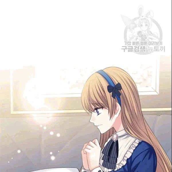 Sincerely: I Became a Duke’s Maid Chapter 78 page 61