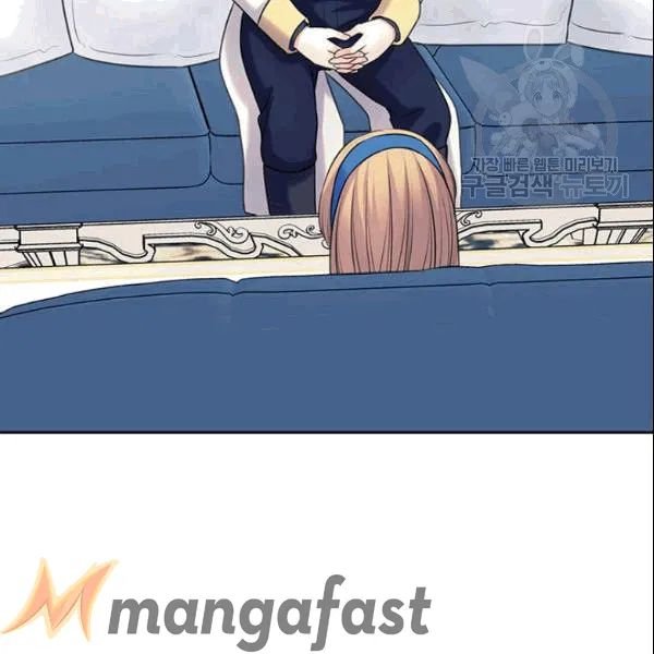 Sincerely: I Became a Duke’s Maid Chapter 78 page 71