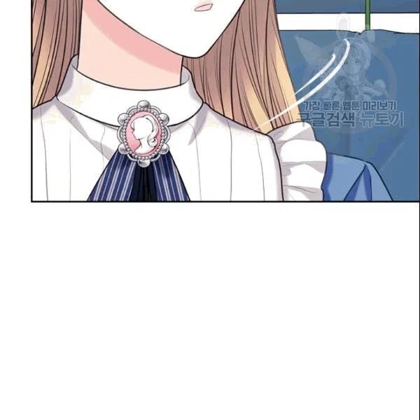 Sincerely: I Became a Duke’s Maid Chapter 78 page 74