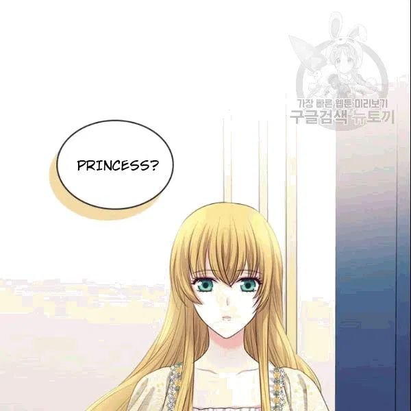 Sincerely: I Became a Duke’s Maid Chapter 78 page 75