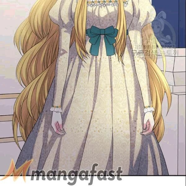 Sincerely: I Became a Duke’s Maid Chapter 78 page 76