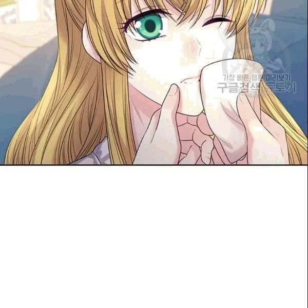 Sincerely: I Became a Duke’s Maid Chapter 78 page 89