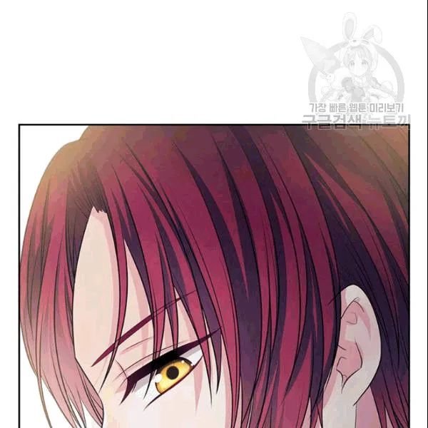 Sincerely: I Became a Duke’s Maid Chapter 78 page 90