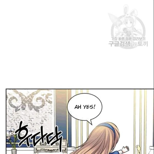Sincerely: I Became a Duke’s Maid Chapter 78 page 92