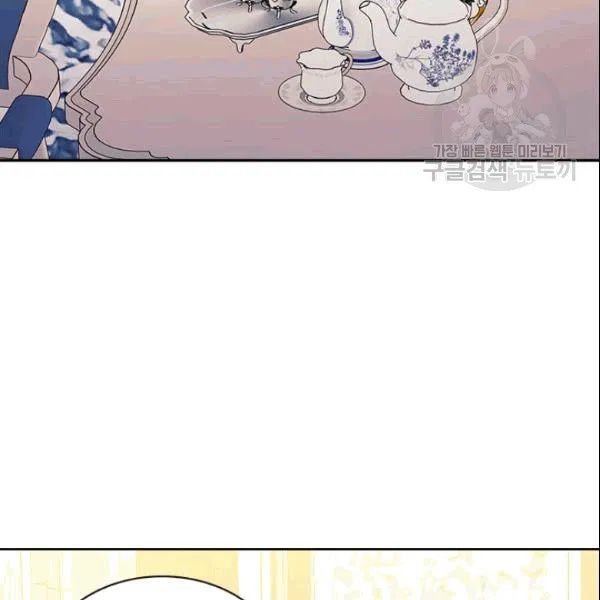 Sincerely: I Became a Duke’s Maid Chapter 78 page 100