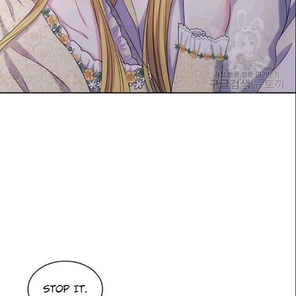 Sincerely: I Became a Duke’s Maid Chapter 78 page 105