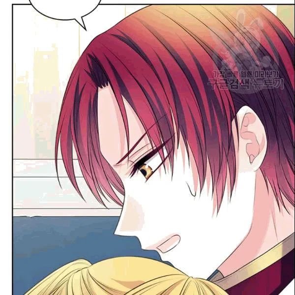 Sincerely: I Became a Duke’s Maid Chapter 78 page 106