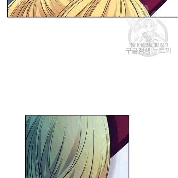 Sincerely: I Became a Duke’s Maid Chapter 78 page 107