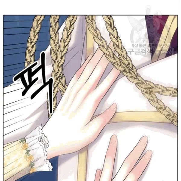 Sincerely: I Became a Duke’s Maid Chapter 78 page 110
