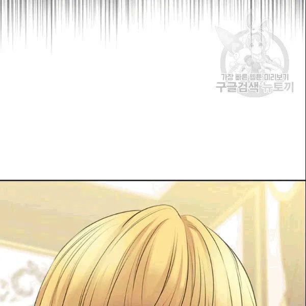 Sincerely: I Became a Duke’s Maid Chapter 78 page 114