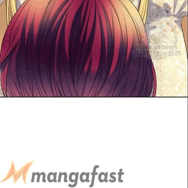 Sincerely: I Became a Duke’s Maid Chapter 78 page 116