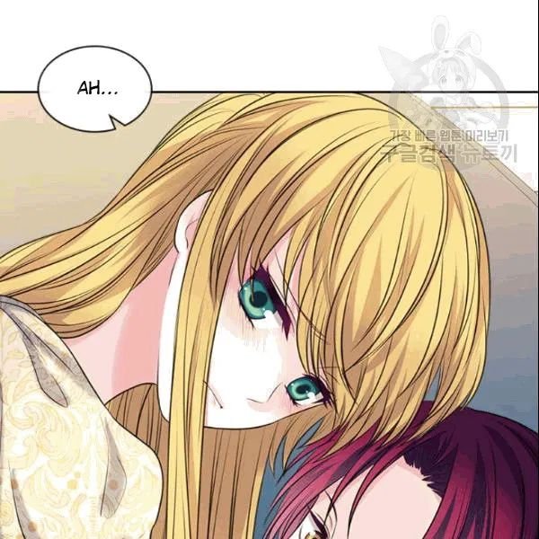 Sincerely: I Became a Duke’s Maid Chapter 78 page 117