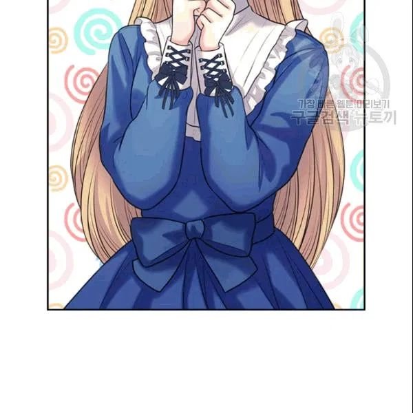 Sincerely: I Became a Duke’s Maid Chapter 78 page 120