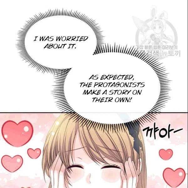 Sincerely: I Became a Duke’s Maid Chapter 78 page 126