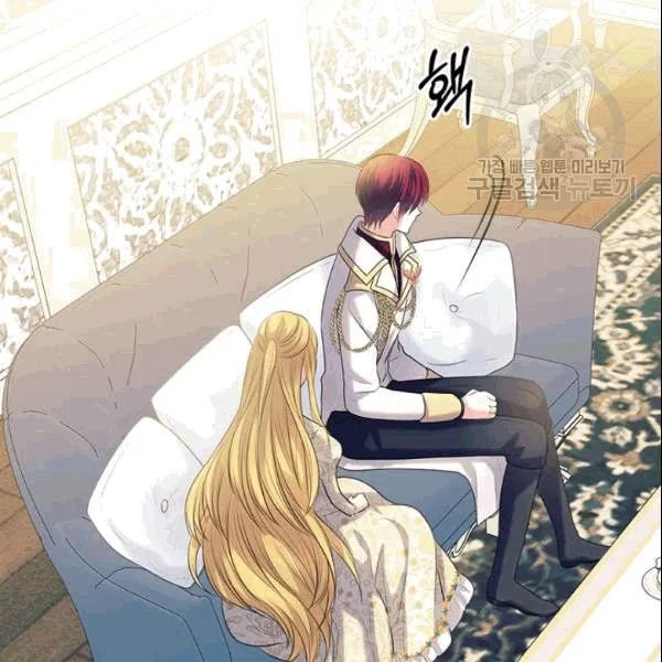 Sincerely: I Became a Duke’s Maid Chapter 78 page 138