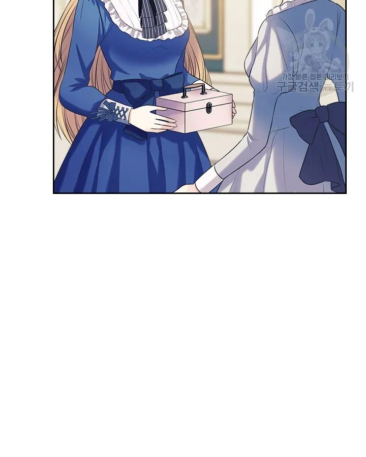 Sincerely: I Became a Duke’s Maid Chapter 79 page 5