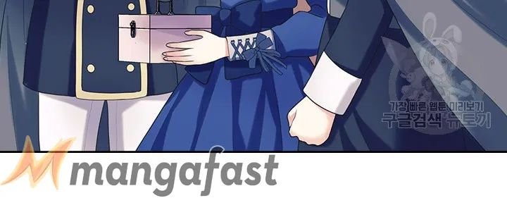 Sincerely: I Became a Duke’s Maid Chapter 79 page 10
