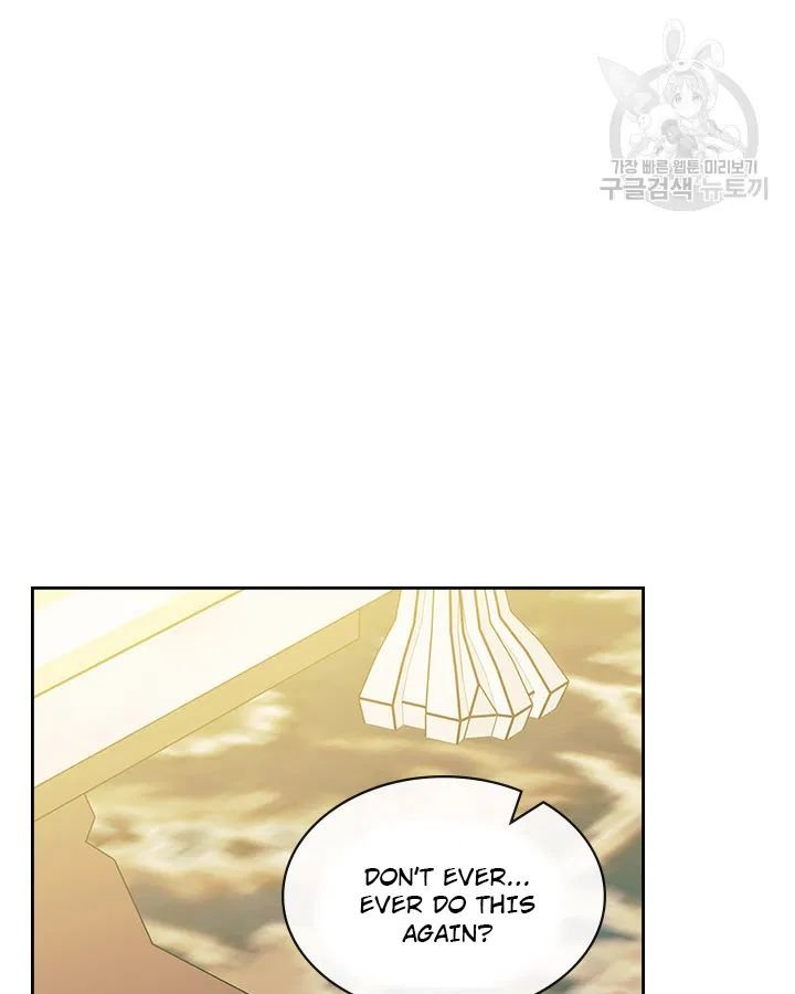 Sincerely: I Became a Duke’s Maid Chapter 79 page 11