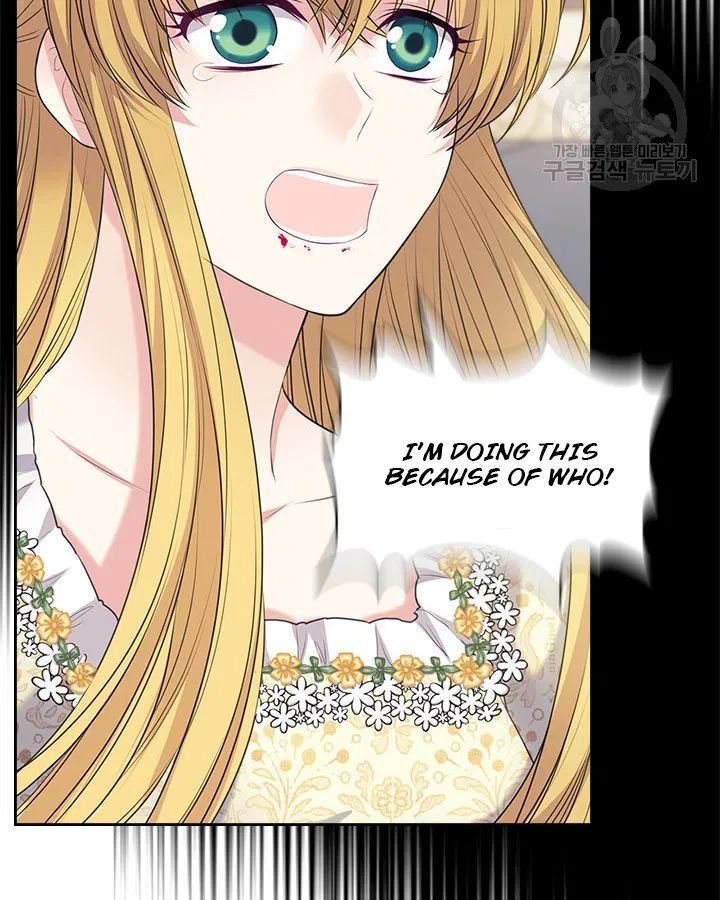 Sincerely: I Became a Duke’s Maid Chapter 79 page 14