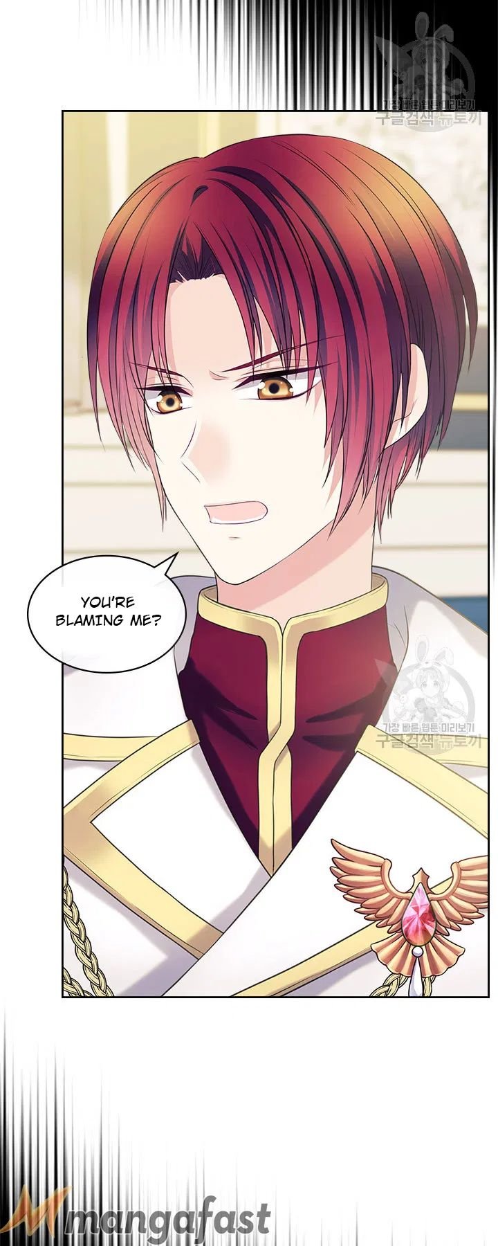 Sincerely: I Became a Duke’s Maid Chapter 79 page 15