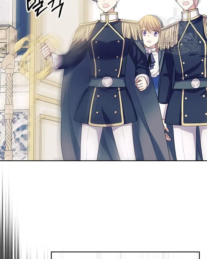 Sincerely: I Became a Duke’s Maid Chapter 79 page 20