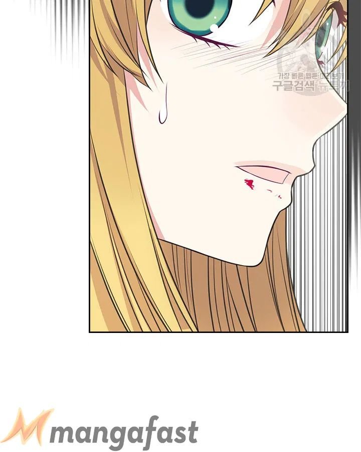 Sincerely: I Became a Duke’s Maid Chapter 79 page 22