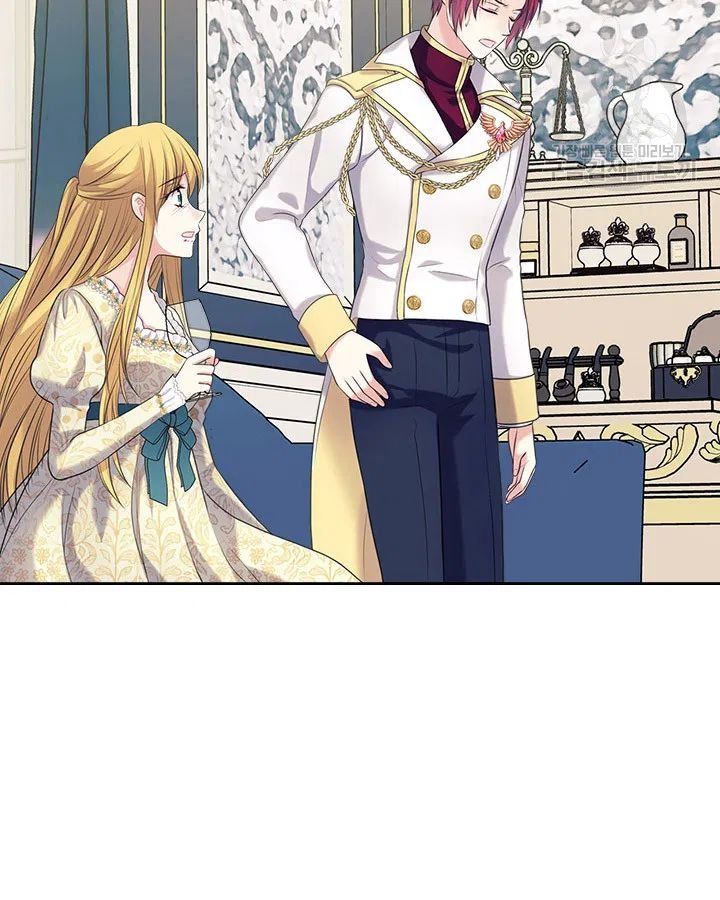 Sincerely: I Became a Duke’s Maid Chapter 79 page 24