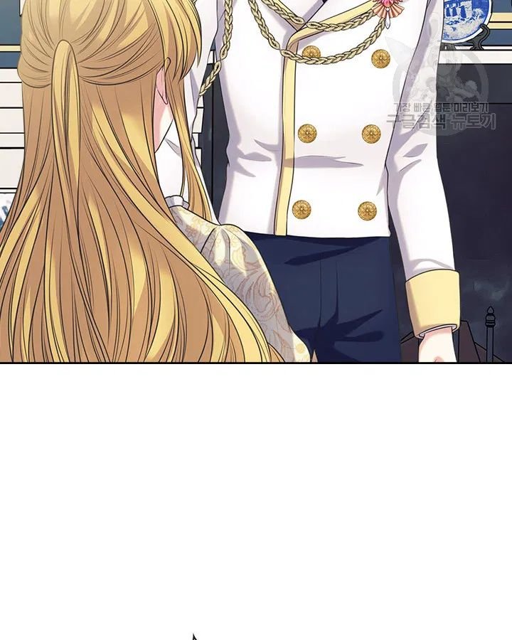 Sincerely: I Became a Duke’s Maid Chapter 79 page 29