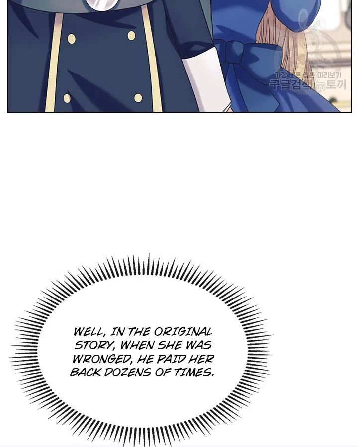 Sincerely: I Became a Duke’s Maid Chapter 79 page 33