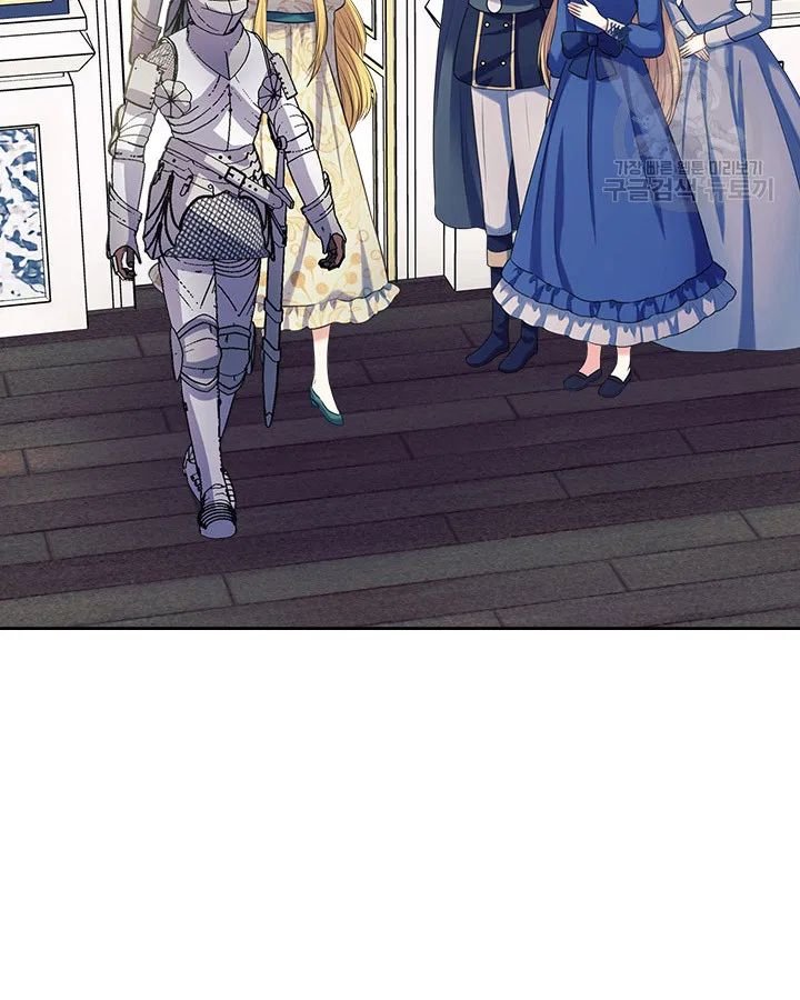Sincerely: I Became a Duke’s Maid Chapter 79 page 38