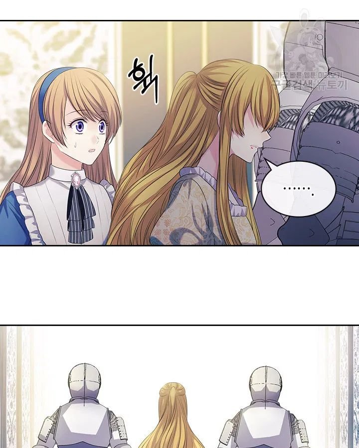 Sincerely: I Became a Duke’s Maid Chapter 79 page 39