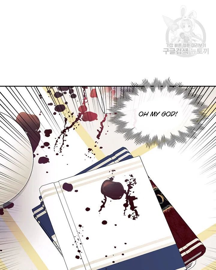 Sincerely: I Became a Duke’s Maid Chapter 79 page 45