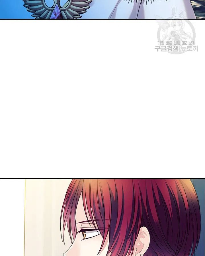 Sincerely: I Became a Duke’s Maid Chapter 79 page 49