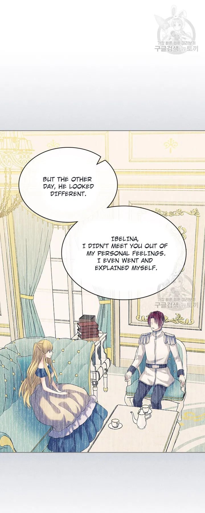 Sincerely: I Became a Duke’s Maid Chapter 79 page 59